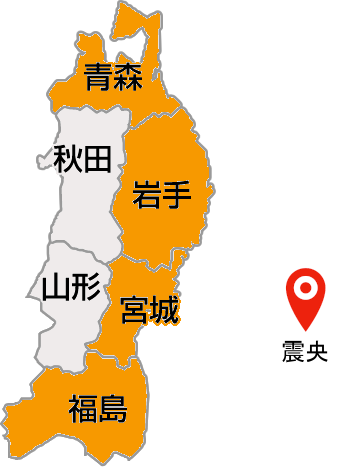 東日本大震災復興支援地図 : 青森・岩手・宮城・福島・茨城・千葉